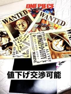 ONE PIECE ポスターのサムネイル