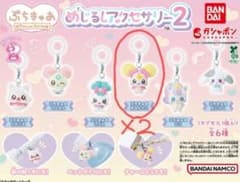 ぷちきゅあ　めじるしアクセサリー きゃんでぃ 2個セットのサムネイル