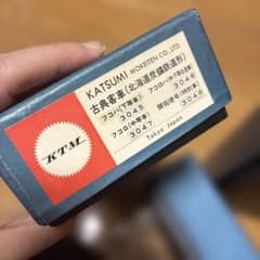 KTM カツミ 古典客車 北海道炭礦鉄道形 3両セット KTM カツミ 古典客車 北海道炭礦鉄道形 3両セット - メルカリ