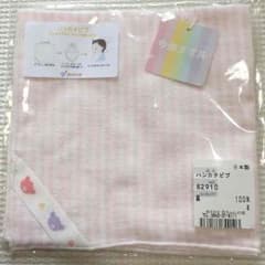 ハンカチビブ⭐️スタイ 赤ちゃんの城のサムネイル