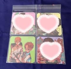れん様 バラ売り対応分のサムネイル