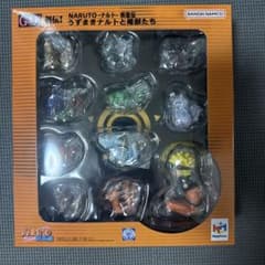 NARUTO ナルト GEMシリーズ外伝 うずまきナルトと尾獣たち 再販分