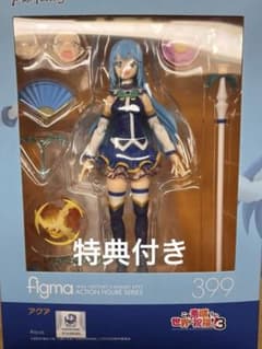 figma アクア　特典付き　このすば　2024再販版 figma アクア 特典付き このすば 2024再販版 - メルカリ