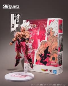S.H.Figuarts スーパーサイヤ人孫悟空 ゲンキダマツリのサムネイル