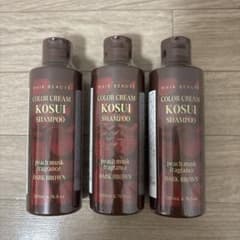 COLOR CREAM KOSUI SHAMPOO ダークブラウン 200ml HAIR BEAUTE ECLAT ヘアボーテ カラークリーム KOSUI シャンプー 200mL