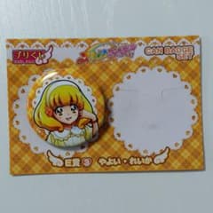 スマイルプリキュア 黄瀬やよい キュアピース 缶バッジ - メルカリ