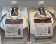 バイカルテ シャンプー、トリートメント 1300ml セット　CH.MS 送料込み消費税なし】バイカルテchシャンプーmsトリートメントセット
