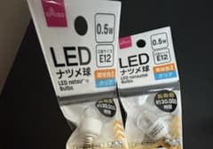 LEDナツメ球 E12 0.5W クリアのサムネイル