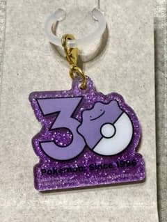 ポケモン ポケチャーム 30周年ロゴマスコット メタモンのサムネイル