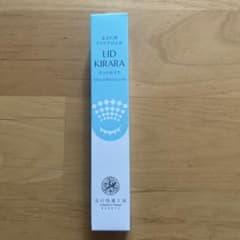 新品未開封 北の快適工房 LID KIRARA リッドキララ 10g - メルカリ