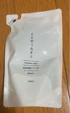 ファンファレ ととのうみすと 150mlのサムネイル