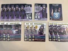 我々だ　ショッピ　まとめ売り 我々だ！ ショッピ インパクトユー！ まとめ売り syp wrwrd