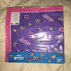 BT21 mang 두건