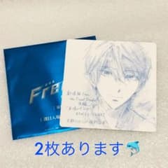 Free! 七瀬遙 コースターのサムネイル