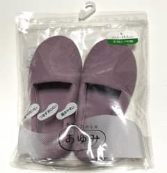 【未使用】あゆみ エスパド Lサイズ 紫 介護用 リハビリシューズのサムネイル