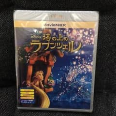 けんけんけん様専用のサムネイル
