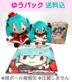 【初音ミク】クリスマス2025 ふわぷち　М・LLぬい／フィギュア／ブランケット