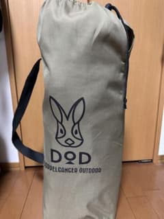 DOD STORAGE BENCH ストレージベンチのサムネイル