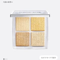 DIOR ディオール　バックステージ フェイス グロウ パレット　003のサムネイル