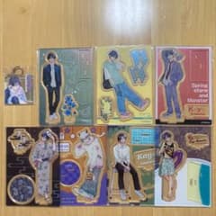 有償 特典 8点 アクスタ 栢くん 春の嵐とモンスター メロンブックス