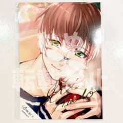 B-PROJECT Bプロ 10th マルイ 箔押しサイン ブロマイド 釈村 - メルカリ