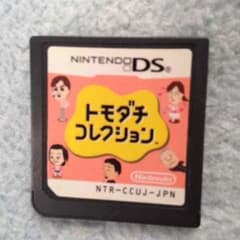 トモダチコレクションのサムネイル