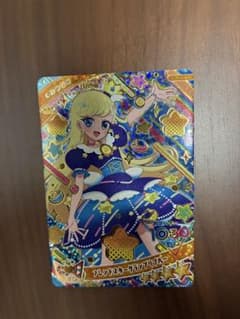 ひみつのアイプリ　フレンドスターグランプリブルー　みつき　星4のサムネイル