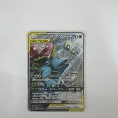 セレビィ&フシギバナGX SR サン&ムーン 拡張パック タッグボルト キラ …のサムネイル