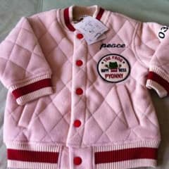 ☻カエルさんシャンバー☻のサムネイル