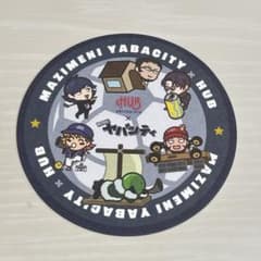 m78875520444_1.jpg?1761482830