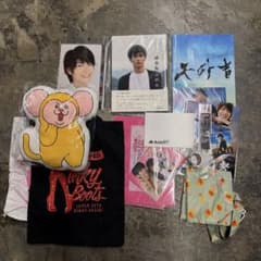 三浦春馬 写真集 ファングッズ キンキーブーツ 天外者 ドラマ tbs セット 三浦春馬 写真集 ファングッズ キンキーブーツ 天外者 ドラマ tbs