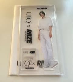 RIIZE ウォンビン アクスタ UIQのサムネイル