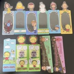 [정리 판매 신품 미사용] 코지코지 북마크