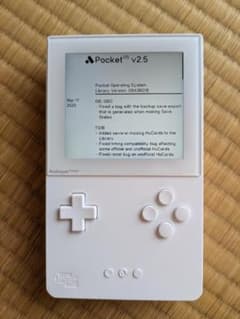 Analogue Pocket Analogue Pocket Dock セット - メルカリ