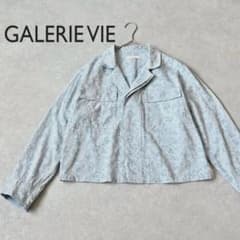 GALERIE VIE ギャルリーヴィー ボタニカル ジャガード ジャケット 