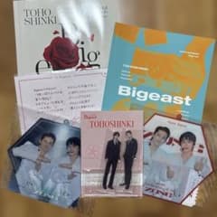 TOHOSHINKI 2024夏, 2025冬 Bigeast 会報etc...のサムネイル