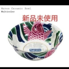 supreme Waves Ceramic Bowl 鯉 セラミックボウル - メルカリ