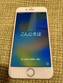 iPhone 8 64GB 골드 Softbank