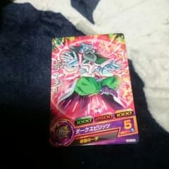 ドラゴンボールのサムネイル