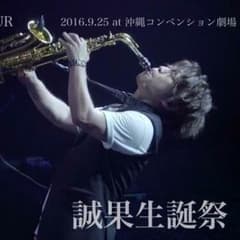 nishi1117様  専用のサムネイル