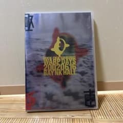 BUCK-TICK/TOUR 2002 WARP DAYS 20020616 … - メルカリ