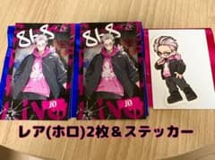 ストグラ GRPL JD チェキ風カード レア2枚 ステッカー ノーマル - メルカリ