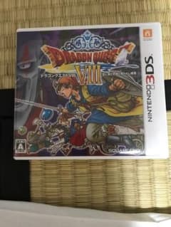 ドラゴンクエストVIII 8 空と海と大地と呪われし姫君のサムネイル