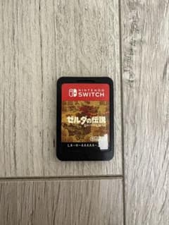 みぃ様専用 ゼルダの伝説 ブレス オブ ザ ワイルド ソフト スイッチのサムネイル
