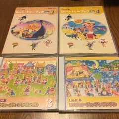 ヤマハCD．DVDのサムネイル