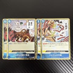 m78878554389_1.jpg?1744209797