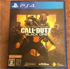 BO4のサムネイル