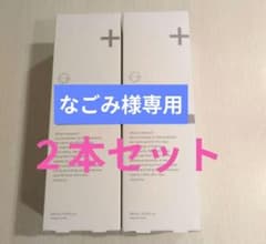 COメディカル ボディミルク 2本セット 湘南美容外科 - メルカリ