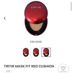 TIRTIR MUSK FIT RED CUSHIONのサムネイル