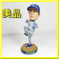 野茂英雄 ボブルヘッド 球場配布品 ピッチャー 大谷翔平 2013年 Iq17